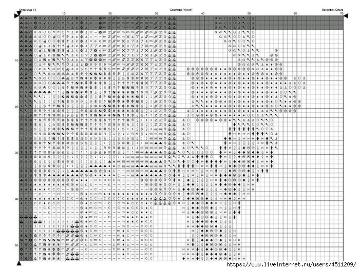 Screenshot_2024-04-19-23-03-00-393_com.adobe.reader (700x527, 329Kb)