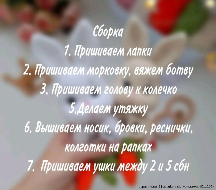 Screenshot_2024-01-26-22-28-11-296_com.adobe.reader (700x617, 245Kb)