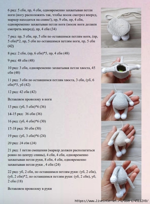 Screenshot_2024-05-20-23-15-37-401_com.vkontakte.android (514x700, 242Kb)