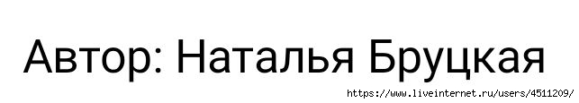 Screenshot_2024-05-20-23-41-38-323_com.vkontakte.android (643x115, 28Kb)