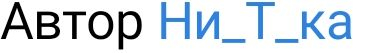 Screenshot_2024-04-22-17-09-24-841_com.vkontakte.android (372x53, 18Kb)