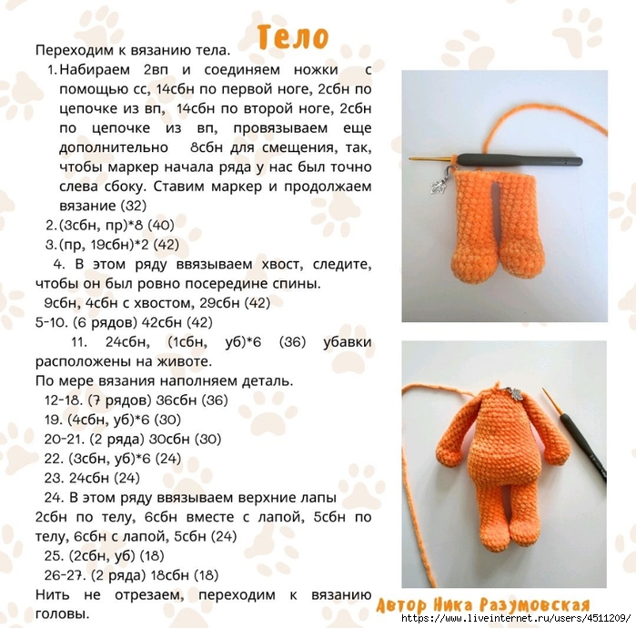 Screenshot_2024-04-22-17-09-52-330_com.adobe.reader (700x690, 309Kb)