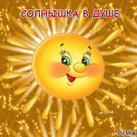 4604506_536ca (480x480, 627Kb)