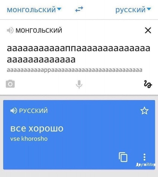 3 (623x700, 79Kb)