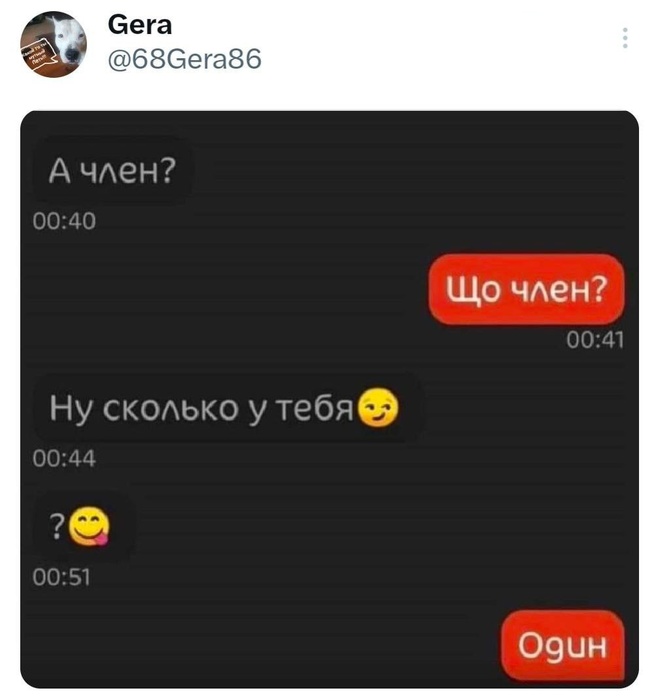  1 (656x700, 55Kb)