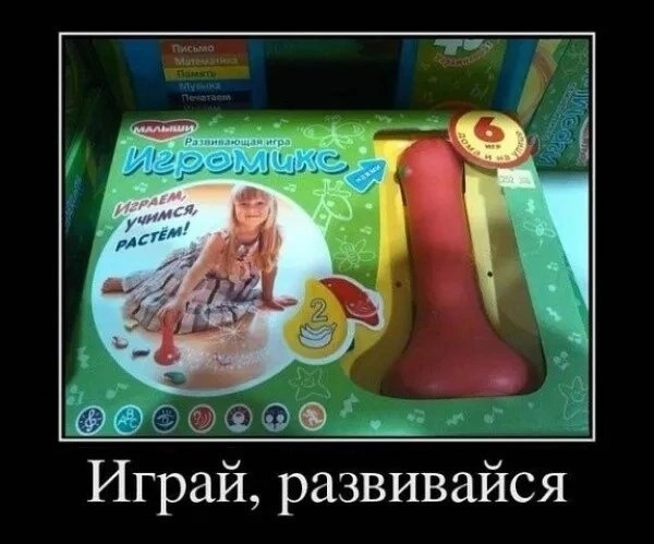   (600x499, 89Kb)