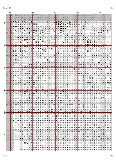 Page_00016 (494x700, 334Kb)