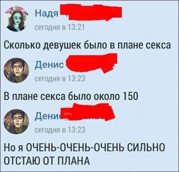   (618x597, 111Kb)