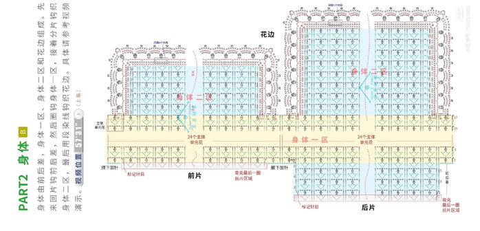 _Wy_sD-B9qc (1) (700x336, 202Kb)