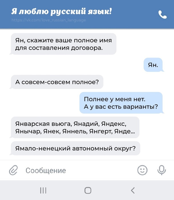 zdiUWOzwFY4 (611x700, 80Kb)