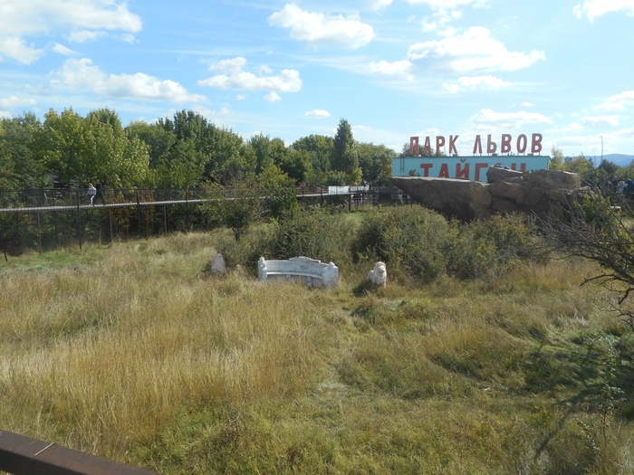4752699_DSCN0060tag (700x525, 305Kb)