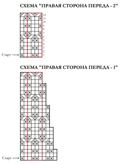  (436x567, 44Kb)