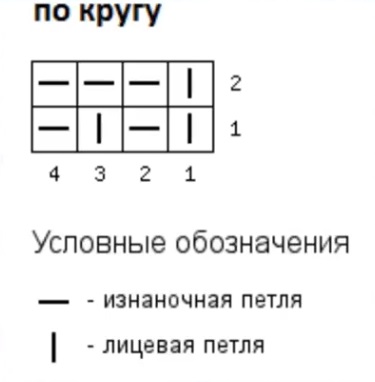 5539794_24 (375x382, 21Kb)