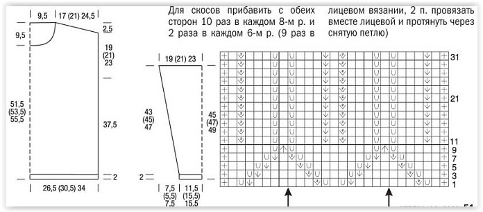 Screen Shot 10-30-24 at 11.15 PM 001 (696x306, 140Kb)