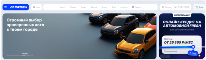         FRESH/4432111_Screen_Shot_110324_at_08_22_PM_001 (700x206, 153Kb)