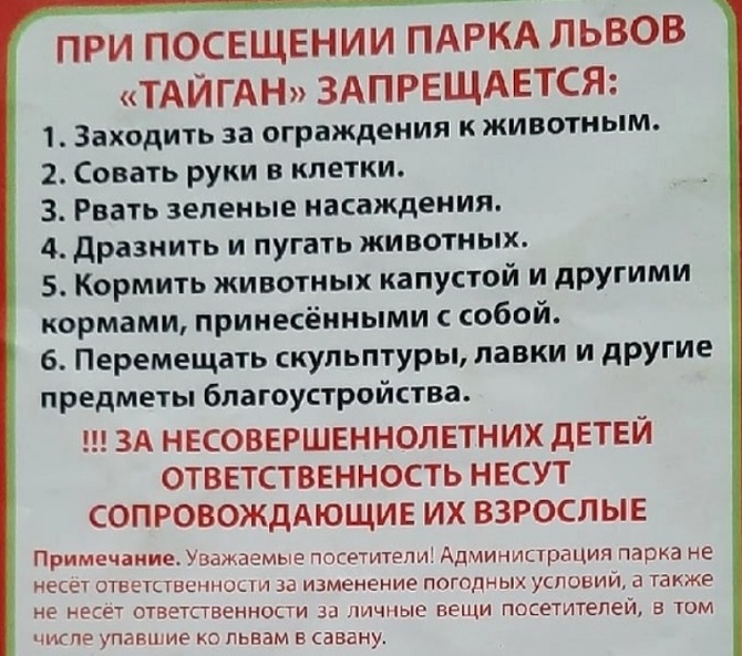 4752699_zybkov190 (670x593, 145Kb)