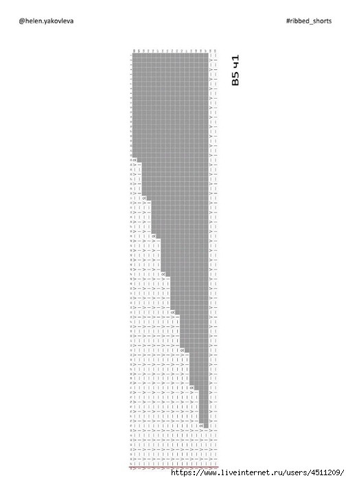 Screenshot_2024-08-27-10-41-34-772_com.adobe.reader (507x700, 79Kb)