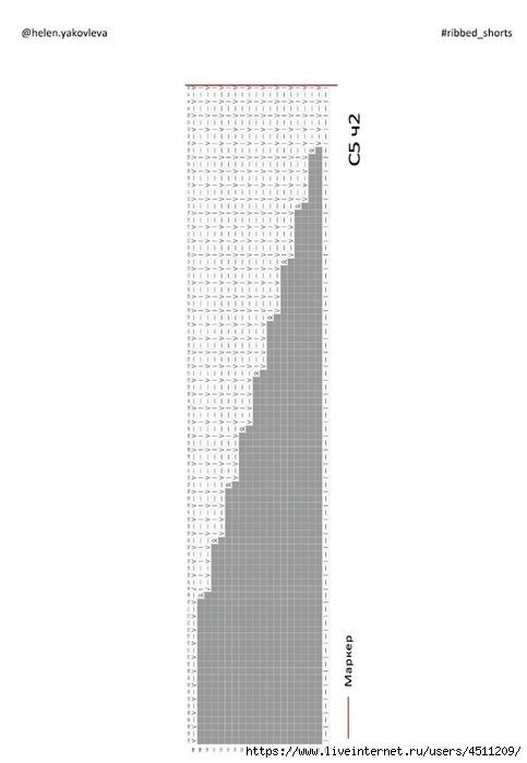 Screenshot_2024-08-27-10-42-03-194_com.adobe.reader (483x700, 82Kb)