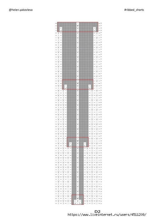Screenshot_2024-08-27-10-42-21-618_com.adobe.reader (475x700, 92Kb)