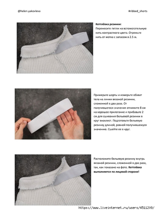 Screenshot_2024-08-27-10-42-30-834_com.adobe.reader (519x700, 162Kb)