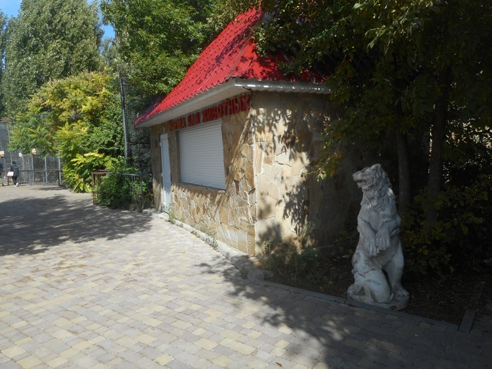 4752699_DSCN0271tag (700x525, 316Kb)