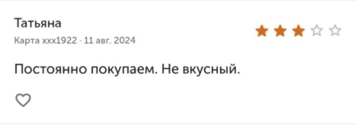  (700x253, 16Kb)