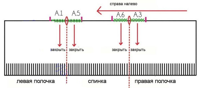  (700x306, 117Kb)
