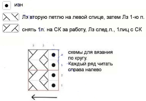  (481x333, 89Kb)
