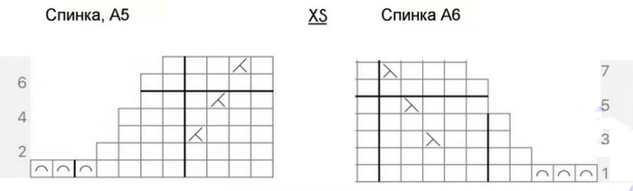  (700x212, 55Kb)
