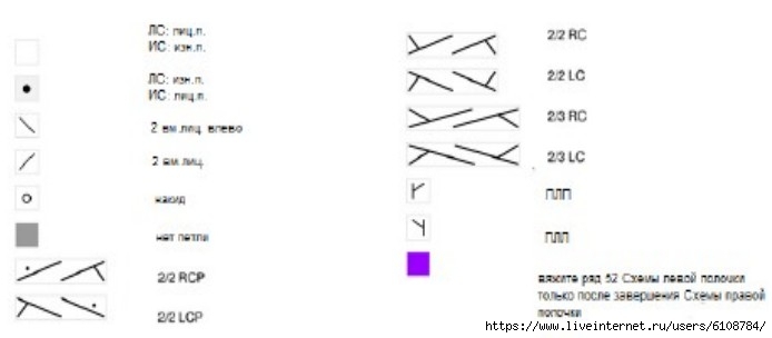  (694x304, 50Kb)