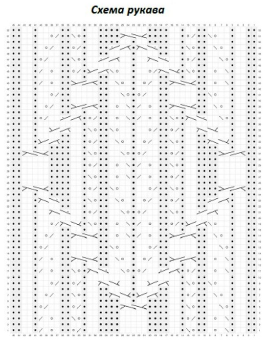  (548x700, 352Kb)