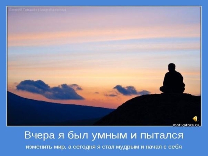 4b7c0f101d0e94db628ccce439a466db-800x (700x525, 139Kb)