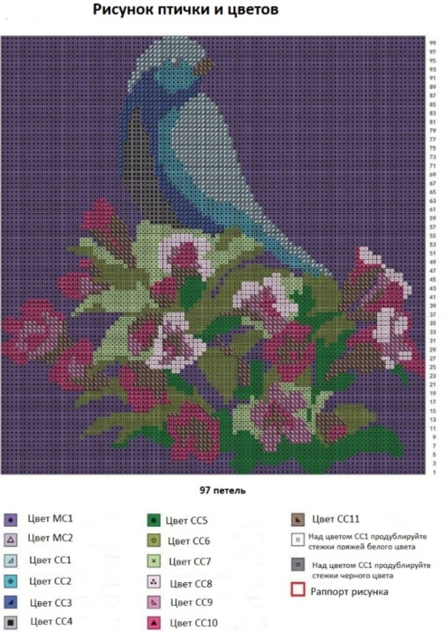  (491x700, 624Kb)