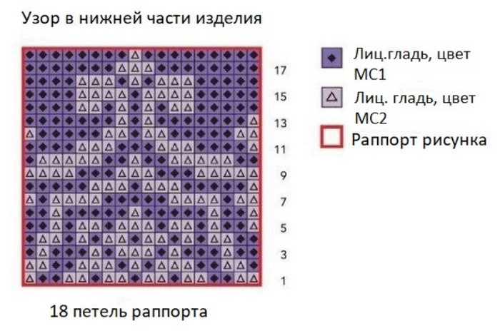  (700x464, 221Kb)