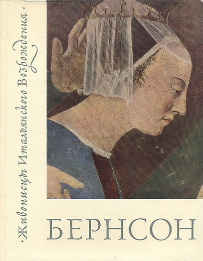  , 1965 (405x520, 96Kb)