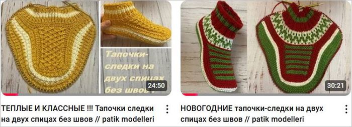  (700x254, 48Kb)