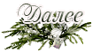 4734908_0_cc977_9b6746e8_S (105x60, 12Kb)