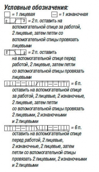 4632770_mk6282592x1024 (404x700, 191Kb)
