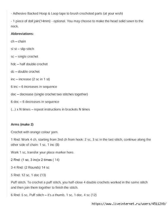 Screenshot_2024-11-21-15-29-50-734_com.adobe.reader (568x700, 110Kb)