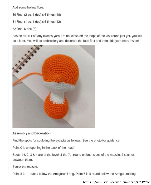 Screenshot_2024-11-21-15-30-25-923_com.adobe.reader (573x700, 147Kb)