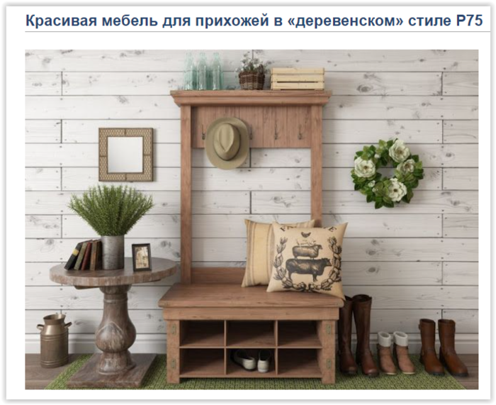      :   /4888962_Screen_Shot_122524_at_05_08_AM (700x571, 437Kb)