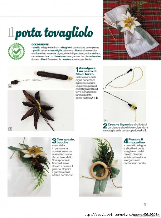 kollekcija-proektov-dlja-rukodelnic-v-zhurnale-i-love-cucito-59-2024-images-big_fb (516x700, 220Kb)
