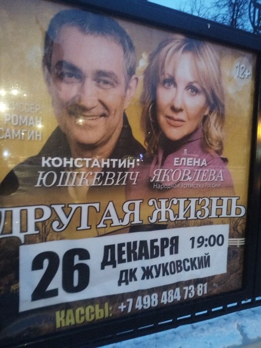  (525x700, 80Kb)
