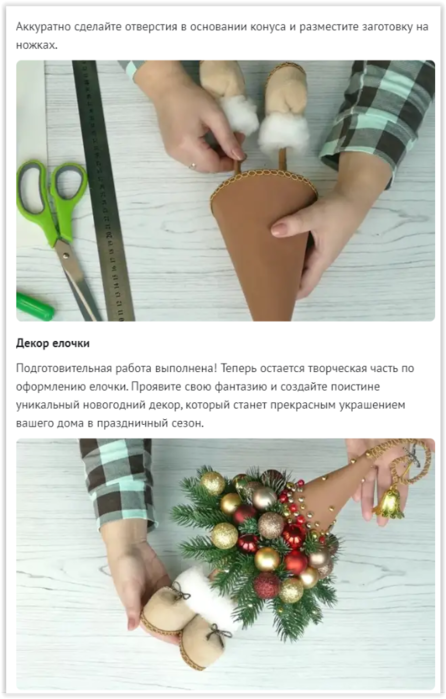 Screen Shot 12-28-24 at 03.11 AM 002 (446x700, 345Kb)