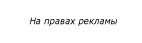      Feellink.ru/3925073_162518144_3925073_158542936_3925073_ (142x43, 12Kb)
