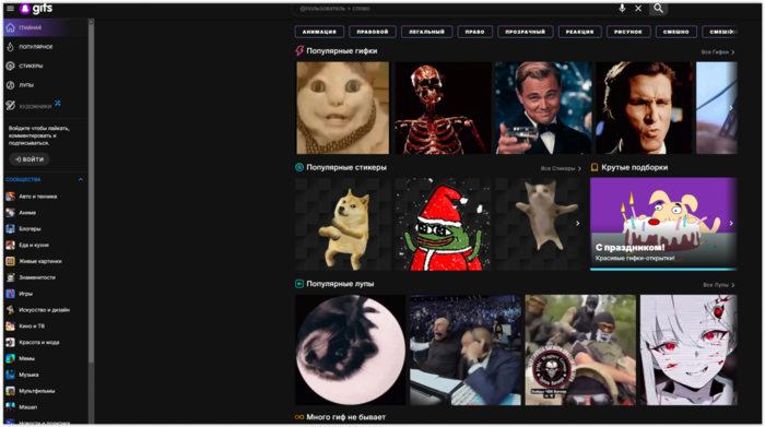    /3925073_Screen_Shot_123024_at_03_06_PM (700x391, 253Kb)