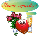 385834780 (137x137, 10Kb)