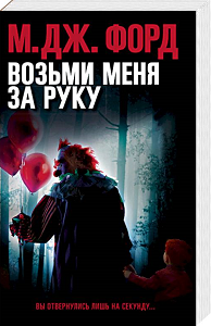  (194x300, 93Kb)