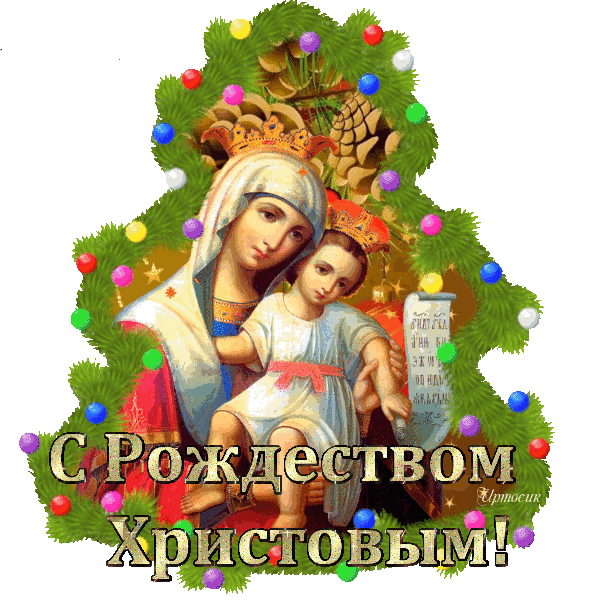 г6 (600x600, 430Kb)
