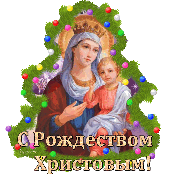 г2 (600x600, 437Kb)